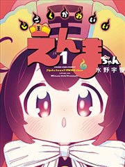 罪恶之城